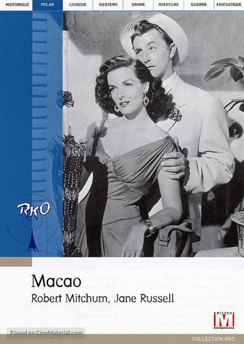 Macao - French DVD movie cover
