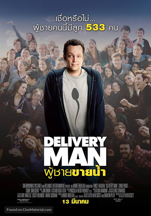 Delivery Man - Thai Movie Poster