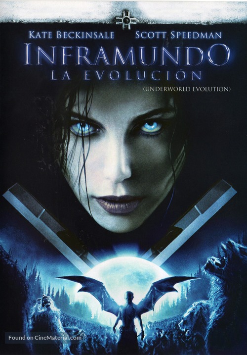 Underworld: Evolution - Argentinian Movie Poster