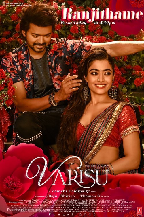 Varisu - Indian Movie Poster