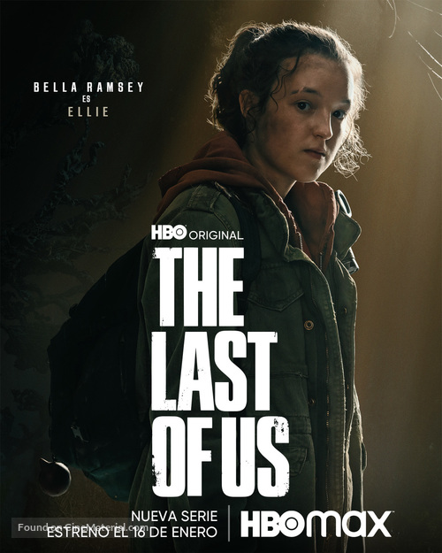 &quot;The Last of Us&quot; - Spanish Movie Poster