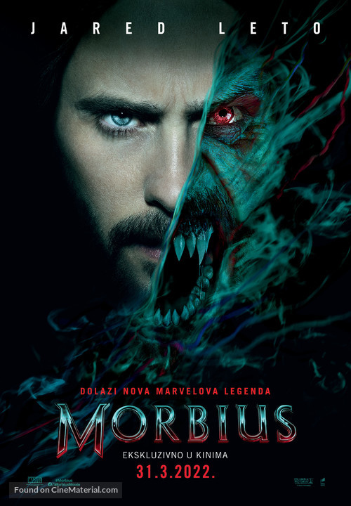 Morbius - Croatian Movie Poster