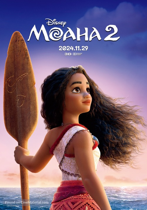 Moana 2 - Mongolian Movie Poster