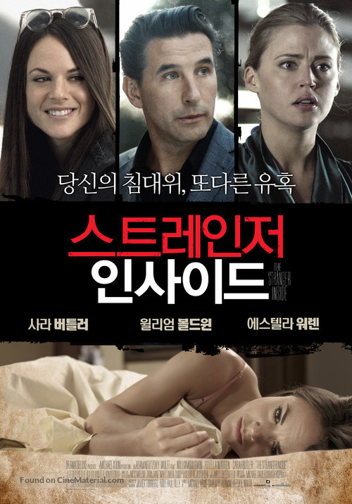 The Stranger Within - South Korean Movie Poster