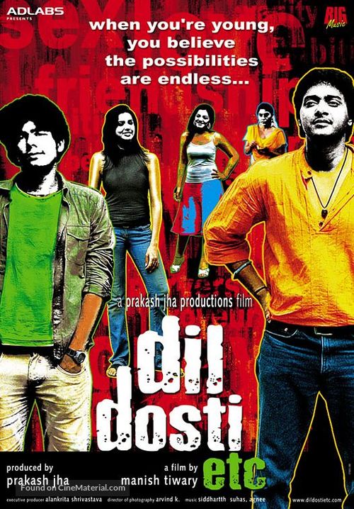 Dil Dosti Etc - Indian Movie Poster