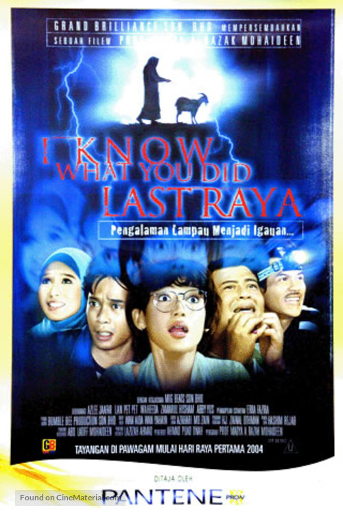 I Know What You Did Last Raya - Malaysian Movie Poster