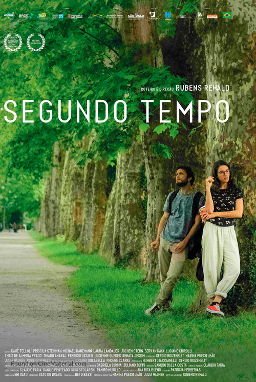 Second Half - Brazilian Movie Poster