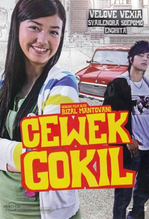 Cewek gokil - Indonesian Movie Cover