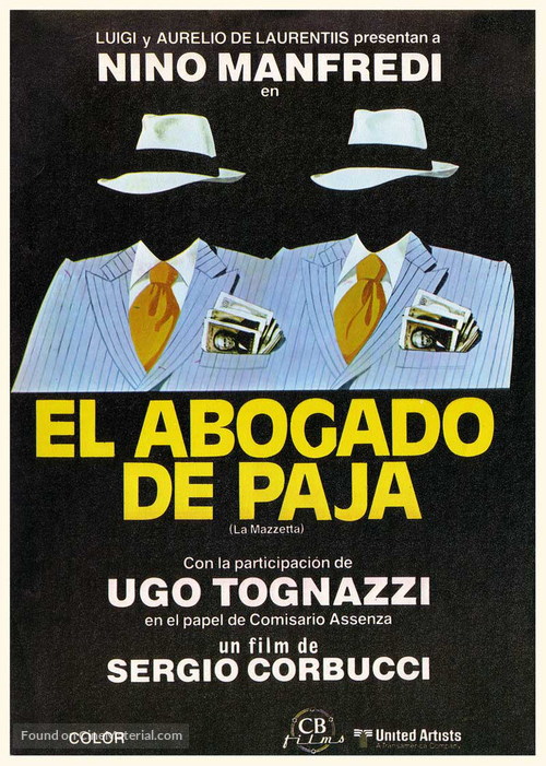 Mazzetta, La - Spanish Movie Poster