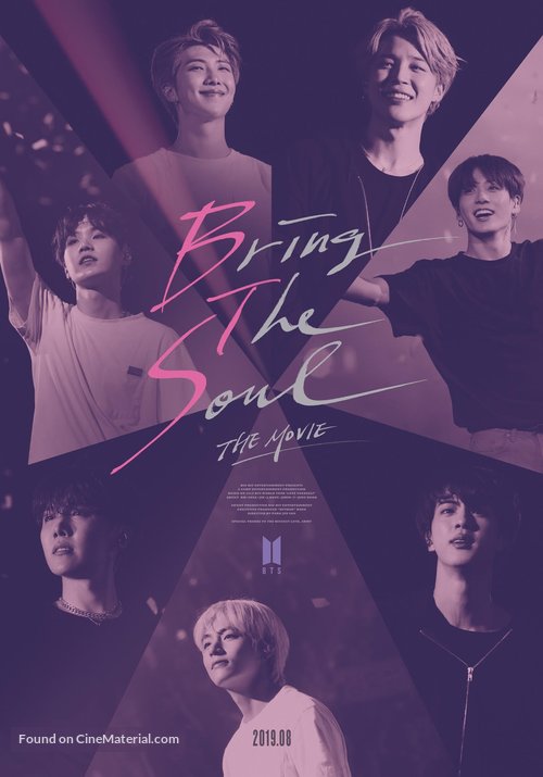 Bring The Soul: The Movie - South Korean Movie Poster