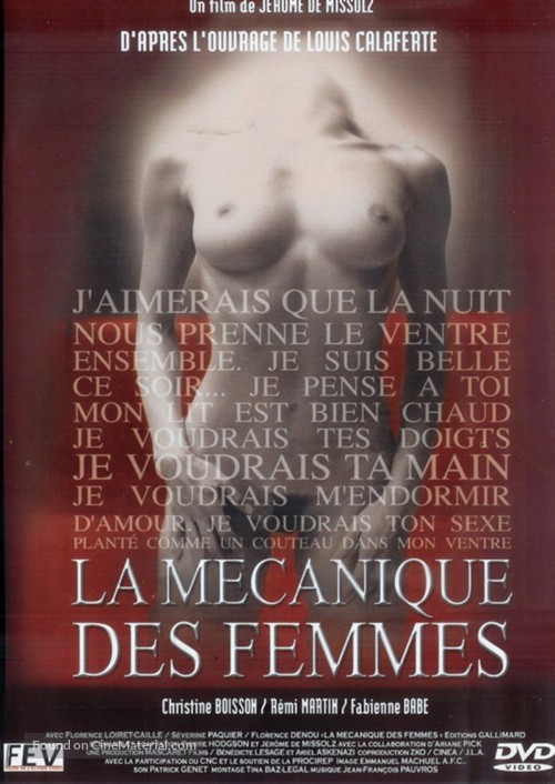 La m&eacute;canique des femmes - French DVD movie cover