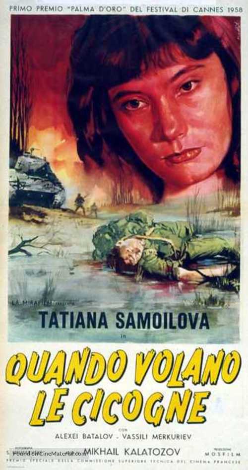 Letyat zhuravli - Italian Movie Poster