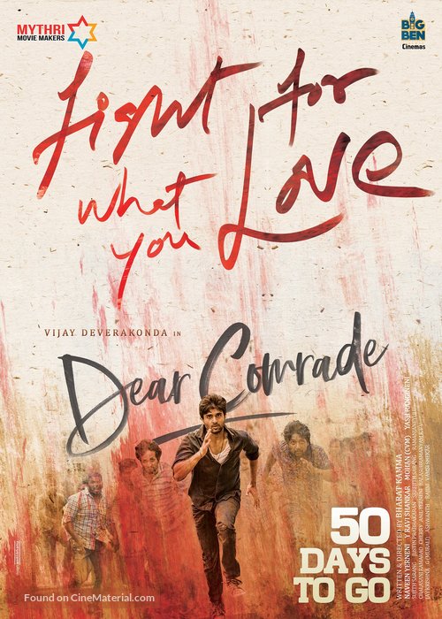 Dear Comrade - Indian Movie Poster