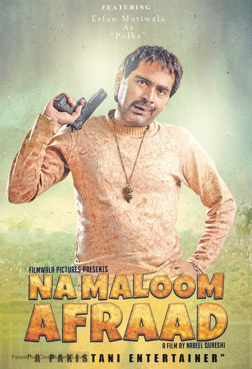 Na Maloom Afraad - Pakistani Movie Poster