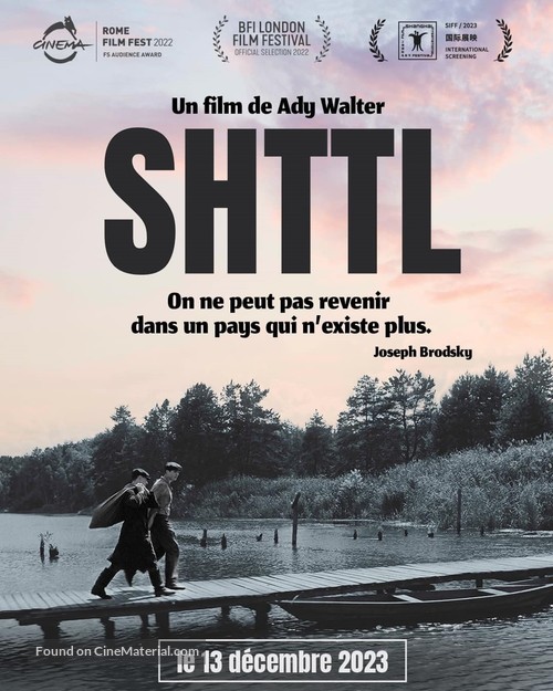 Shttl - French Movie Poster