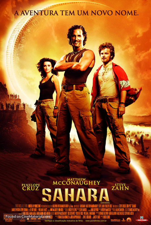 Sahara - Brazilian Movie Poster