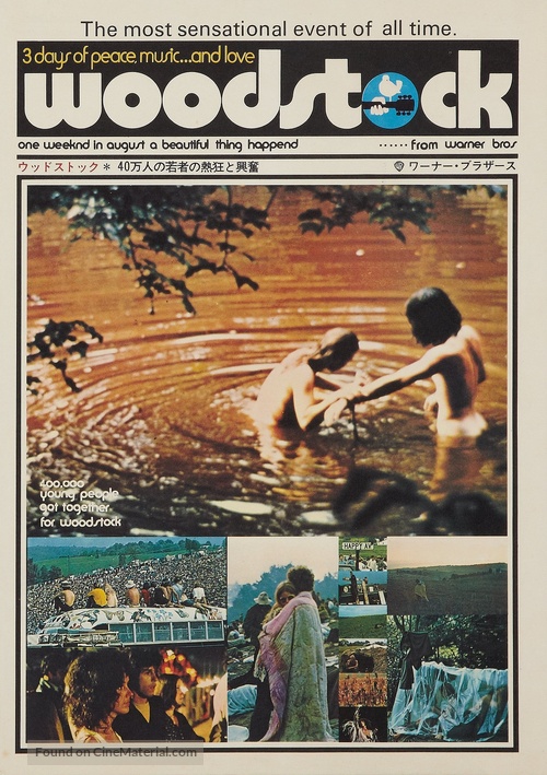 Woodstock - Japanese poster