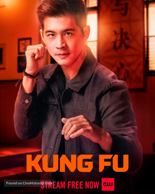 &quot;Kung Fu&quot; - Movie Poster