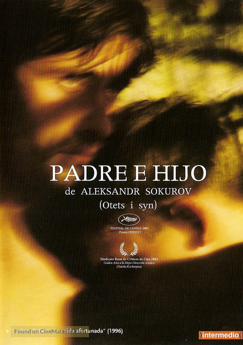 Otets i syn - Spanish DVD movie cover