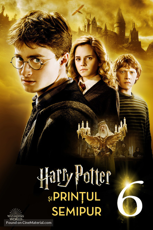 Harry Potter and the Half-Blood Prince - Romanian Video on demand movie cover