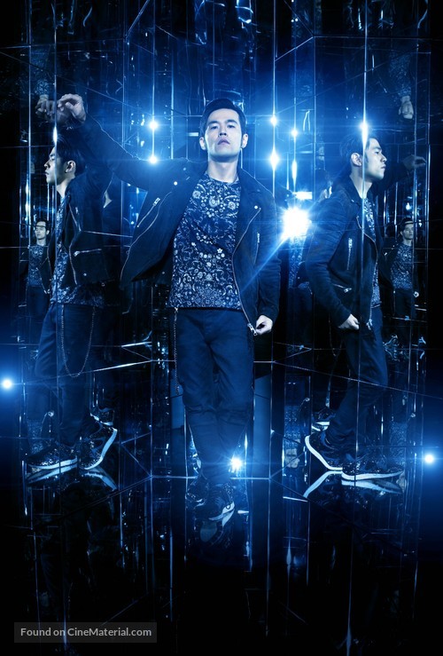 Now You See Me 2 - Key art