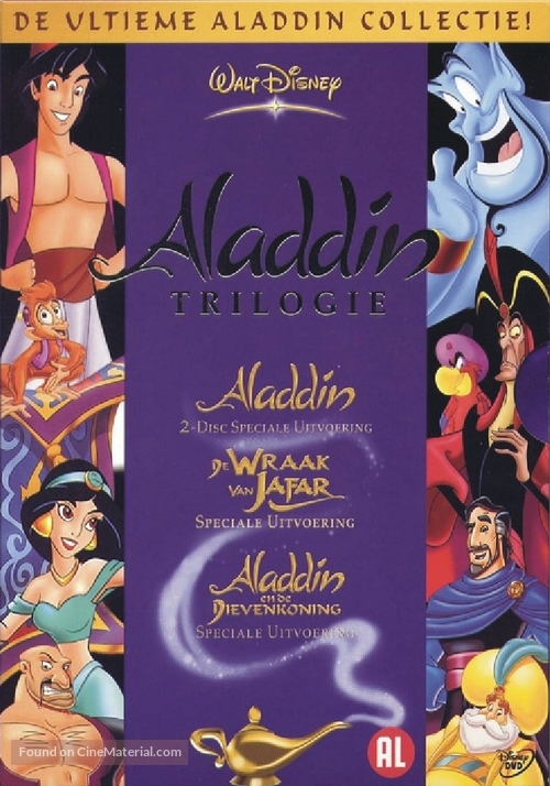 The Return of Jafar - Dutch DVD movie cover