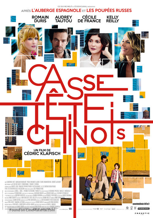 Casse-t&ecirc;te chinois - French Movie Poster