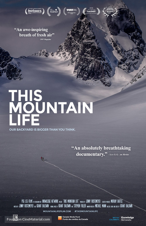 This Mountain Life - Canadian Movie Poster