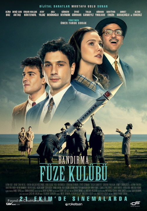 Bandirma F&uuml;ze Kul&uuml;b&uuml; - Turkish Movie Poster