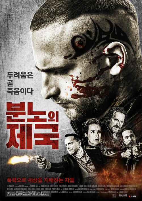 Roads of Fear - South Korean Movie Poster