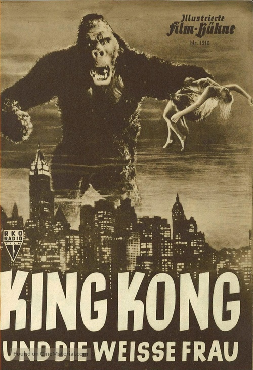 King Kong - German poster