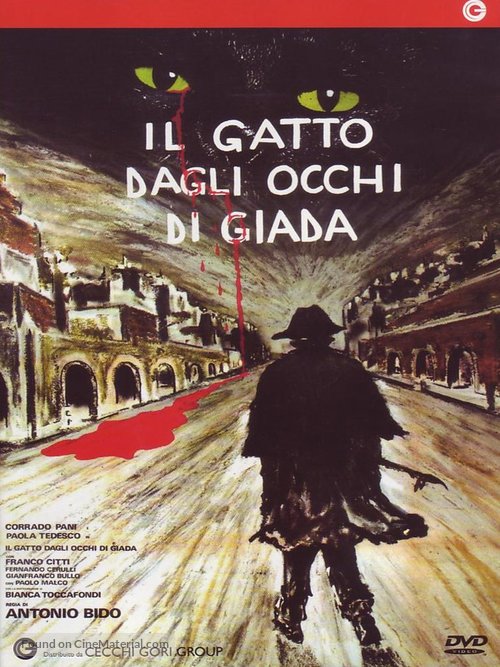 Il gatto dagli occhi di giada - Italian DVD movie cover