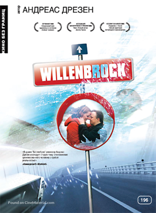 Willenbrock - Russian Movie Cover