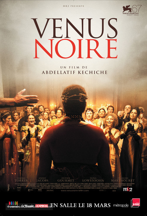 V&eacute;nus noire - French Movie Poster