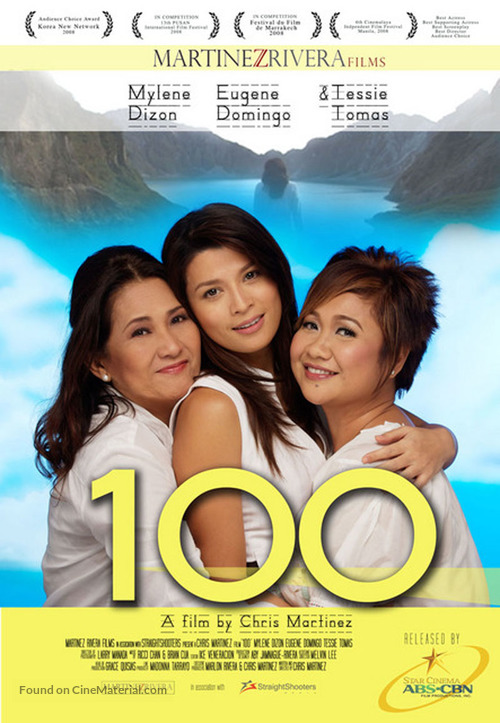 100 - Philippine Movie Poster