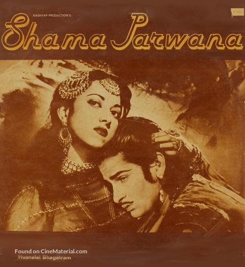 Shama Parwana - Indian Movie Poster