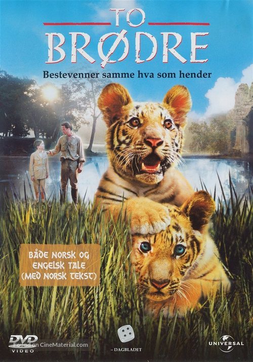 Two Brothers - Norwegian DVD movie cover