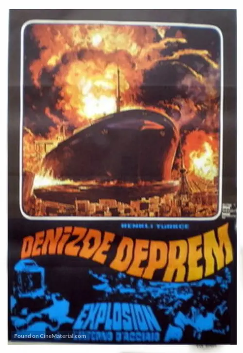 Explozia 1973 Turkish Movie Poster