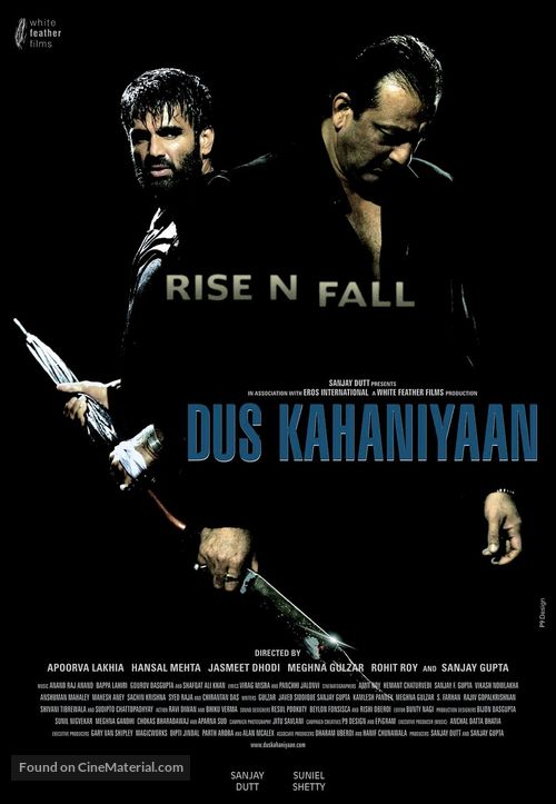 Dus Kahaniyaan - Indian Movie Poster