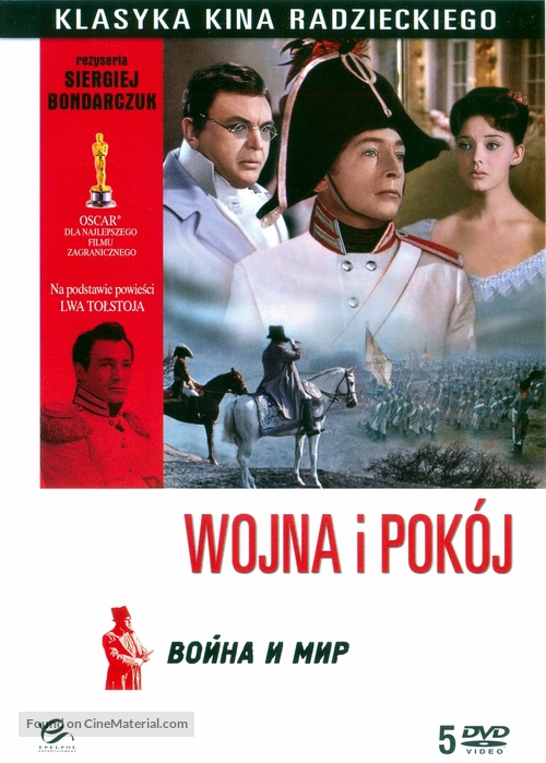 Voyna i mir - Polish DVD movie cover