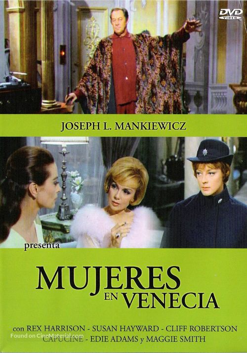 The Honey Pot - Spanish Movie Cover