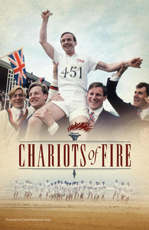 Chariots of Fire - DVD movie cover