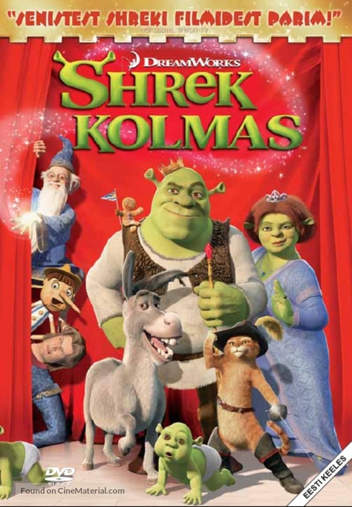 Shrek the Third - Estonian DVD movie cover