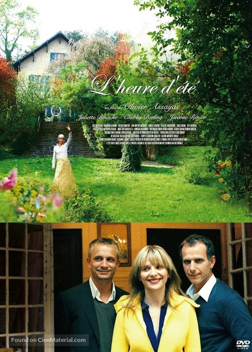 L&#039;heure d&#039;&eacute;t&eacute; - Japanese DVD movie cover