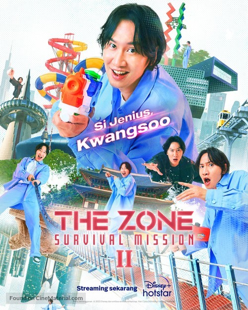 &quot;The Zone: Survival Mission&quot; - Indonesian Movie Poster