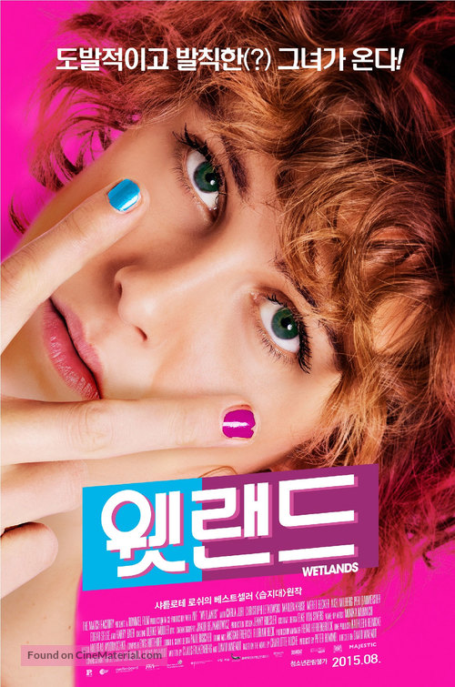 Feuchtgebiete - South Korean Movie Poster