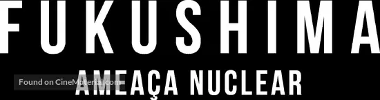 Fukushima 50 - Brazilian Logo