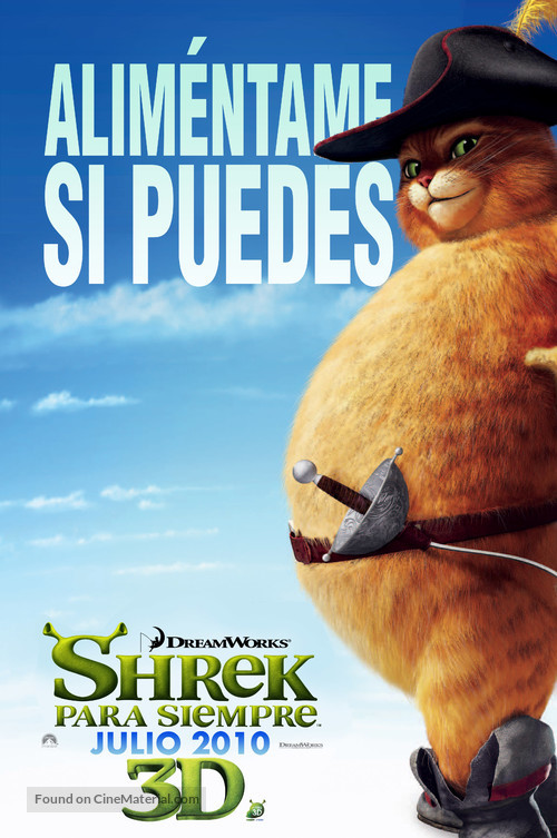 Shrek Forever After - Argentinian Movie Poster