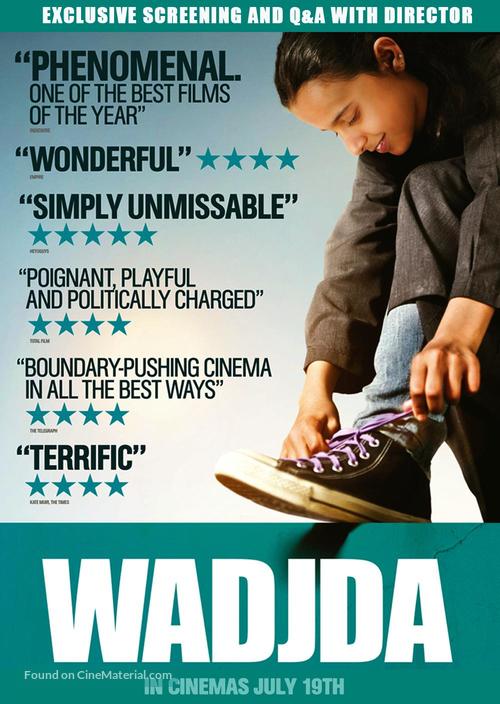 Wadjda - British Movie Poster