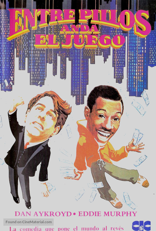 Trading Places - Spanish VHS movie cover